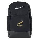 S Nike Backpack