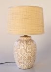 Cream Lamp Base With Rattan Shade 60X38CM