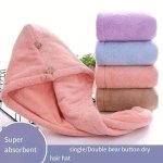 Ultra-soft Quick-dry Hair Towel Cap - Cute Solid Color Thickened Nylon Absorbent Shower Hat For Women - Perfect Bathroom Accesso