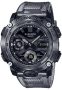 Casio G-shock Special Colour Model Analog-digital Men's Watch - GA-2000SKE-8ADR