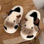 Women's Cartoon Cute Cow House Slippers Warm Plush Lined Closed Toe Fuzzy Home Slides Women's Comfy Indoor Shoes