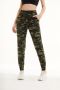 Women's Camo Athletic Legging Jogger Pants