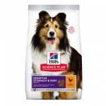Canine Adult Sensitive Stomach & Skin Chicken Dog Food - 2.5KG