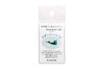 Sailor Hocoro Dip Pen Reservoir