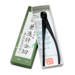 Kaneshin Small Wire Cutter 180MM