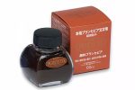 Platinum Pigment Ink Bottle - Brun Sepia