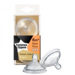 Tommee Tippee Fast Flow Teat 2PK