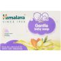 Baby Soap 125G