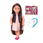 Hairplay Doll Kaelyn 18INCH Brunette