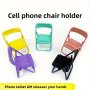 Macaron-inspired Folding Chair Phone Stand - Creative Desktop Holder Non-waterproof PC Material