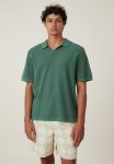 Cotton On Kahuna Short - Gold Criss Cross