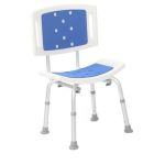 Adjustable Height Shower Chair