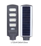 120W Solar LED Outdoor Street Light