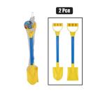 Beach Shovel Set 2PC 50CM
