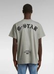 G-star Raw Flock Back Graphic Wild Dove Loose T-Shirt - XXL Grey