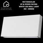 Rectangular Up & Down Facing White LED Wall Light - 8W 200MM
