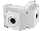 Bosch Nda-u-dwmt Dual Pendant Wall Mount For Mounting Of Two Moving Or Fixed Cameras On A Corner Or Flat Wall