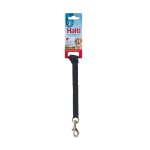 Halti Link - One Size Fits All
