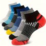 6 Pairs Men's Skin-friendly Compression Simple Anklets Socks Sports Sweat-absorbing Non-slip Socks For Outdoor Fitness Basketball Running