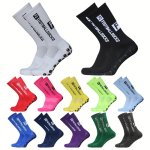 5PAIRS New Non-slip Sweat-absorbing Breathable Mid-calf Football Socks Men's And Women's Training Football Socks