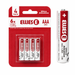 Ellies Alkaline Batteries Aaa 4 Pack White