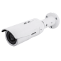 Vivotek 5MP H.265 2MP 60FPS Bullet Network Camera With 3.6MM Lens