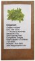 6 Degrees East Herloom Herb Seeds - Organum - Origanum Vulgare
