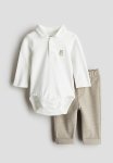 2-PIECE Bodysuit And Trousers Set - White & Beige
