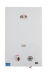 Alva Gas Water Heater 8L