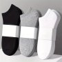 5/6/10/15/20/30/40 Pairs Of Men's Socks Solid Color Anti-odor Sweat-absorbent Short Sports Boat Socks Fashionable Daily Men's Socks Boat Socks