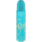 Yardley Gorgeous In Paradise Ladies Body Spray 90ML