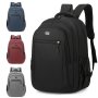 Large Capacity Backpack Men's And Women's Student Computer Bag Multi Pocket Waterproof And Wear-resistant Commuting Backpack Christmas Gift