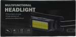 Casey Multifunctional LED Headlight