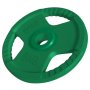 Unboxed Deal - Olympic Rubber-coated Tri-grip Weight Plate 5KG