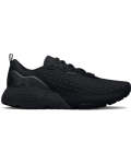 Men's Ua Hovr Mega 3 Clone Running Shoes - Black 11