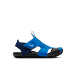 Nike Sunray Protect 2 Ps - 2.5