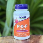 P-5-P 50MG 90 Capsules Now Foods