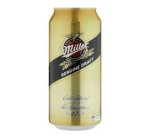 Genuine Draft Cans 6 X 440ML
