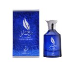 Rasayel Shagaf Eau De Parfum 100ML