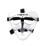 Osaka Face Mask - Junior - Junior