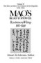 Mao&  39 S Road To Power: Revolutionary Writings 1912-49: V. 4: The Rise And Fall Of The Chinese Soviet Republic 1931-34 - Revolutionary Writings 1912-49   Hardcover