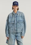 G-star Raw Drifter Utility Jacket Wmn - Sun Faded Fogbow