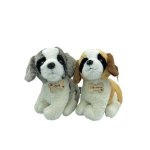Plush Cute Black Eye Dog 28CM