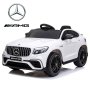 Kids Electric Ride On Car Mercedes GLC63S Coupe 12V