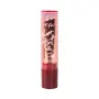Sheer Tint Lip Balm Berry
