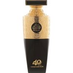 Arabian Oud Madawi Gold Edition
