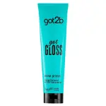 Gloss Primer Cream 150ML