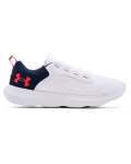 Men's Ua Victory Shoes - WHITE-100 10.5