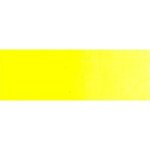Artist& 39 S Watercolour Paint - 15ML - Cadmium Lemon