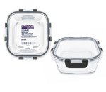 Glass Food Saver – Clip Lid – Square – 800ML